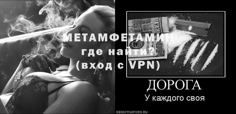 Виды наркотиков купить Знаменск Амфетамин  Cocaine  Кодеин  ГАШИШ  Меф  MDMA 