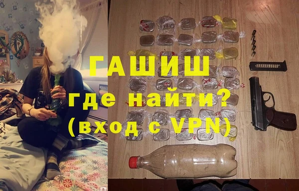 MDMA Premium VHQ Баксан